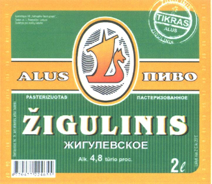 Prekės ženklas: ALUS ŽIGULINIS PIVO ZHIGULEVSKOE
